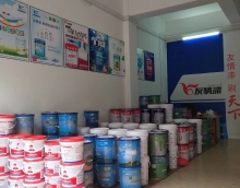 友情漆全州油漆代理，產(chǎn)品好服務(wù)更好